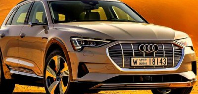 Поставки электромобилей Audi откладываются из-за смежников
