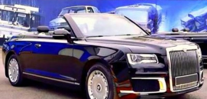 Полностью рассекречены кабриолеты Aurus