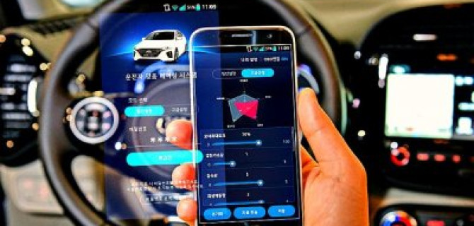 Моторы KIA и Hyundai будут управляться со смартфонов