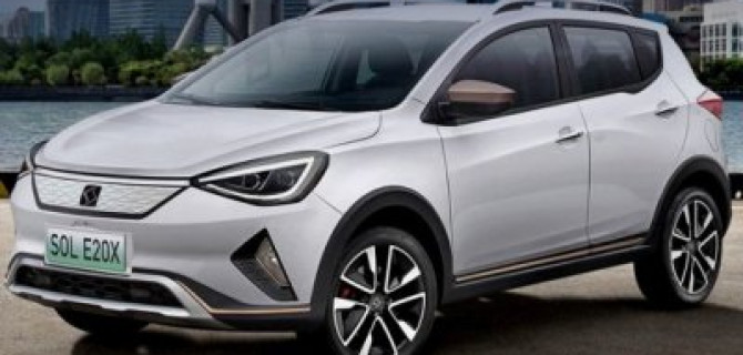 Volkswagen и JAC будут вместе выпускать электромобили