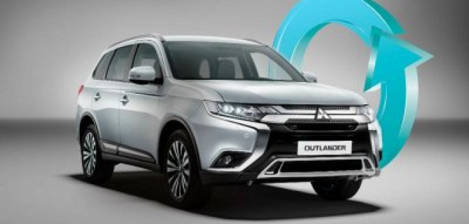 Сохраните свою мобильность с Mitsubishi INCHCAPE 