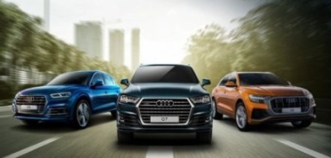 Май – время сильных предложений в Ауди Центре Север