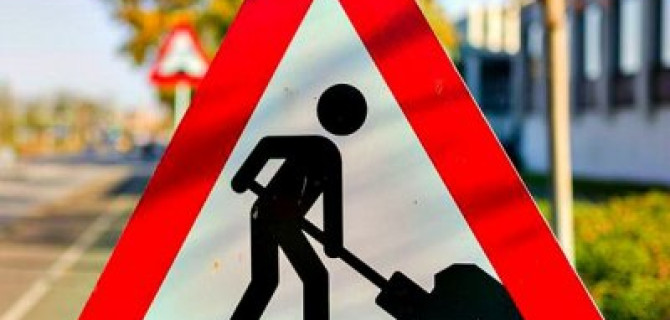 В России предложили запретить ремонт дорог в праздничные дни