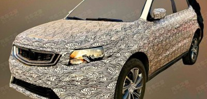 Geely Emgrand X7: готовится рестайлинг
