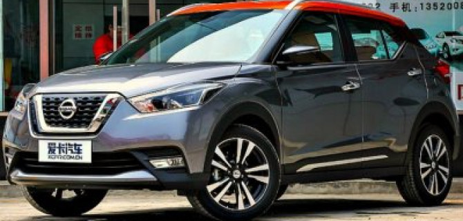 Nissan Kicks стал богаче оснащён