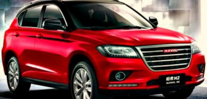 В России может начаться выпуск Haval H2