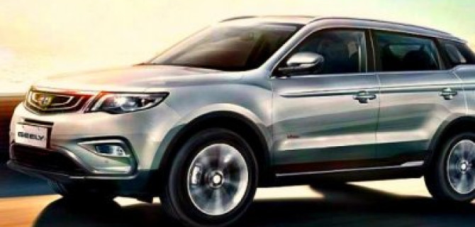 В России объявлено о скидках на автомобили Geely