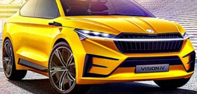 Skoda раскрыла дизайн своих электромобилей