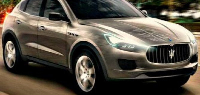 В России упали продажи Maserati