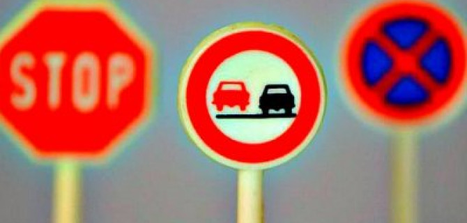 В МВД считают, что миниатюрные дорожные знаки спровоцируют рост ДТП