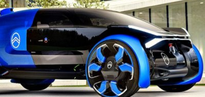 В Citroёn создали новый электроконцепт