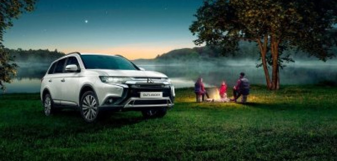 Будь готов к дальней дороге: «Всегда готов!»