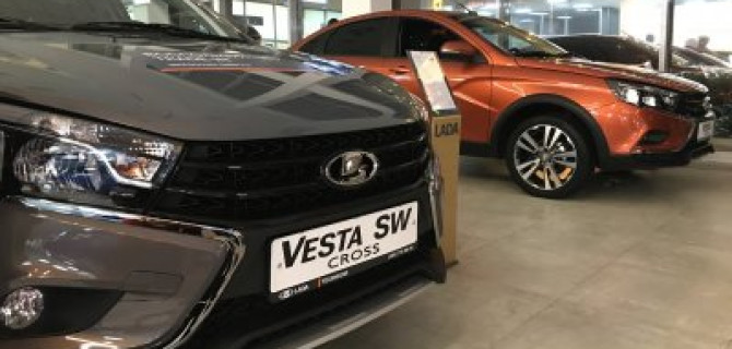 LADA ждать не будет!