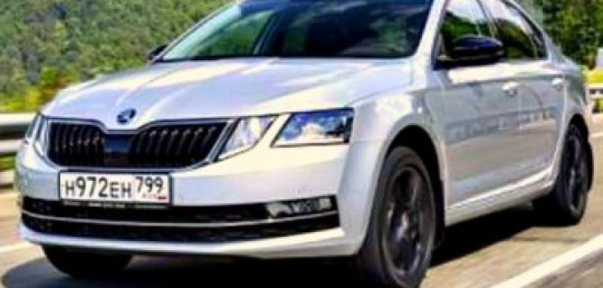 В Россию привезли юбилейную версию Skoda Octavia