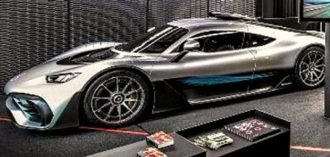 Старт производства Mercedes-AMG One отложен