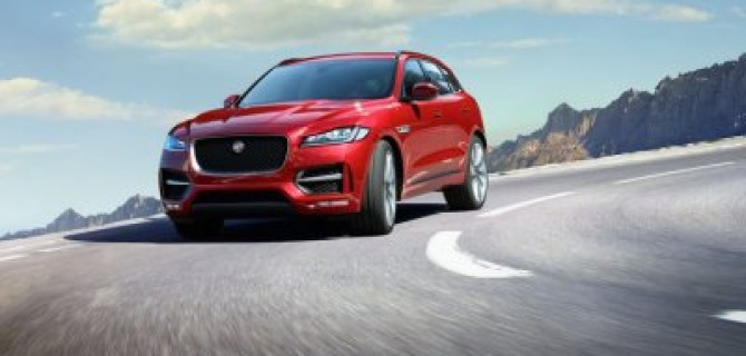 Остатки сладки! Последние F-PACE 2018 г. по суперцене в «АВИЛОН»!