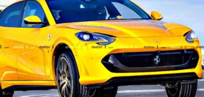Появились изображения кроссовера от Ferrari