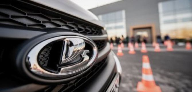 Скоро лето! Скидываем лишнее! LADA поддержит!