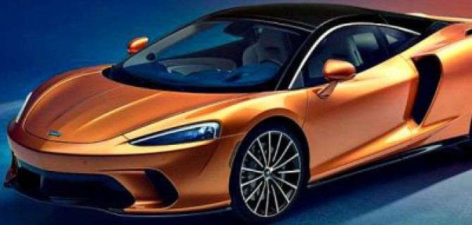 McLaren Grand Tourer: самый практичный суперкар