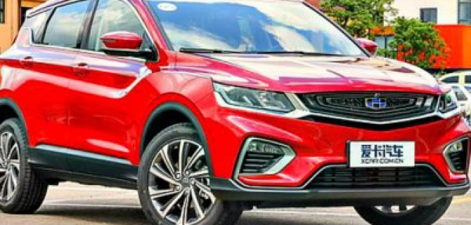 Geely Binyue: ажиотаж не стихает уже полгода