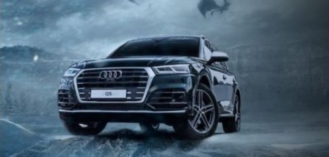 Все дороги ведут на Север