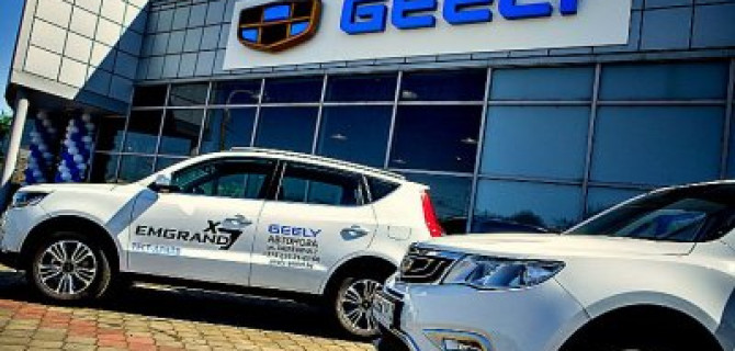 В Белоруссии планируют увеличить производство автомобилей Geely для России