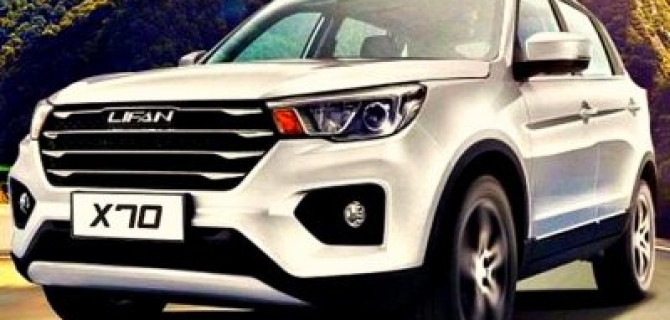 У дилеров Lifan в России закончились кроссоверы X70