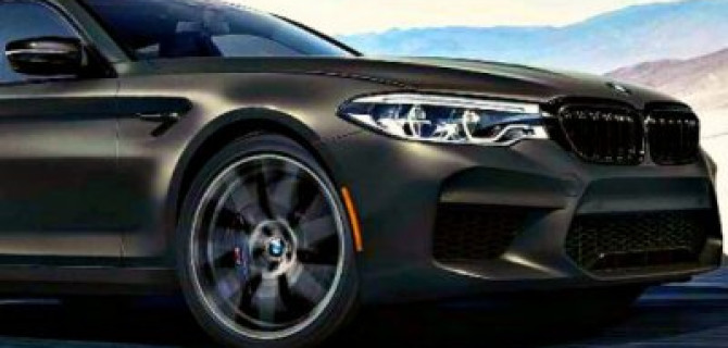 BMW M5 празднует юбилей