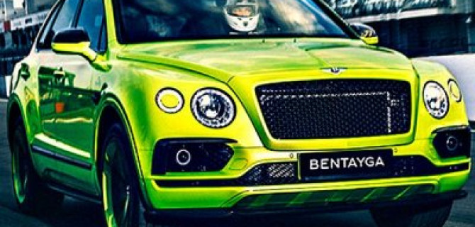 В Россию привезли эксклюзивный Bentley Bentayga