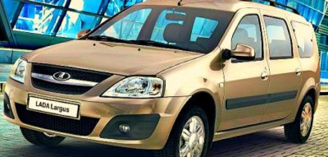 Lada Largus: объявлен массовый отзыв