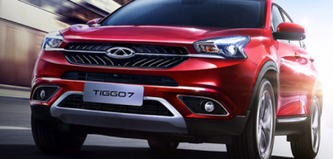 Китайский прорыв: ждем Chery Tiggo 7 российской сборки