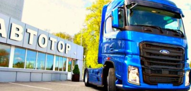 В Калининграде начат выпуск нового грузовика Ford