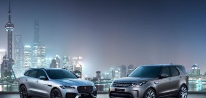 «АВИЛОН» Jaguar Land Rover – лучший дилер по продажам автомобилей Approved 