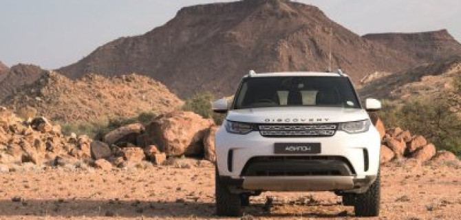 НЕДЕЛЯ ОТДЫХА ДЛЯ ВСЕЙ СЕМЬИ НА ТЕНЕРИФЕ ПРИ ПРОХОЖДЕНИИ ТЕХНИЧЕСКОГО ОБСЛУЖИВАНИЯ LAND ROVER В «АВИЛОН»