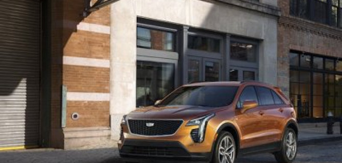 Cadillac «АВИЛОН» анонсирует новинки