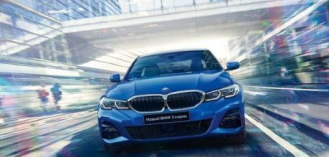 НОВЫЙ BMW 3 СЕРИИ. РАЗГОНЯЕТ РЕАЛЬНОСТЬ.