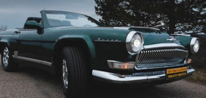 На Кубани продают "Волгу" c крышей от "Мерседеса". Цена - 19 млн рублей