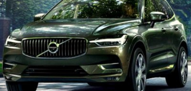 Volvo отзывает в России две модели