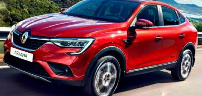Renault Arkana: цена и другие подробности