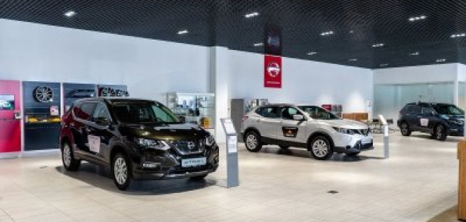 Осталось всего 7 дней…