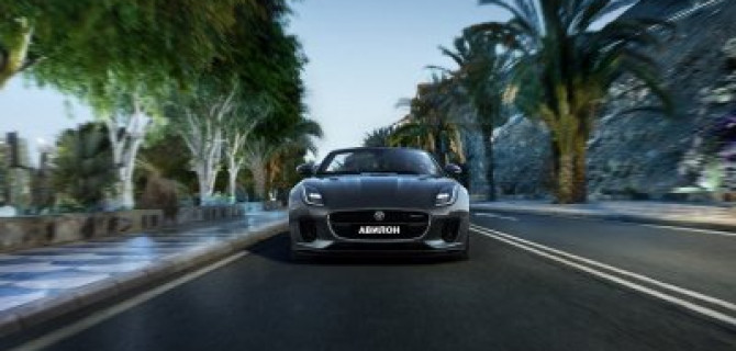 Неделя отдыха для всей семьи на Тенерифе при прохождении технического обслуживания Jaguar в «Авилон»