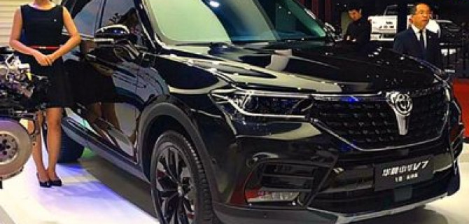 Кроссовер Brilliance V7 получил спортивную версию