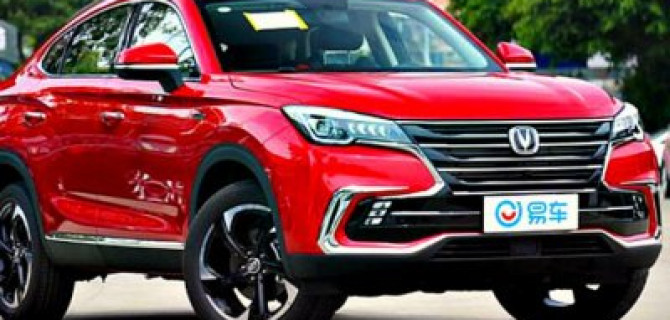 Changan CS85 Coupe: появилась бюджетная модификация