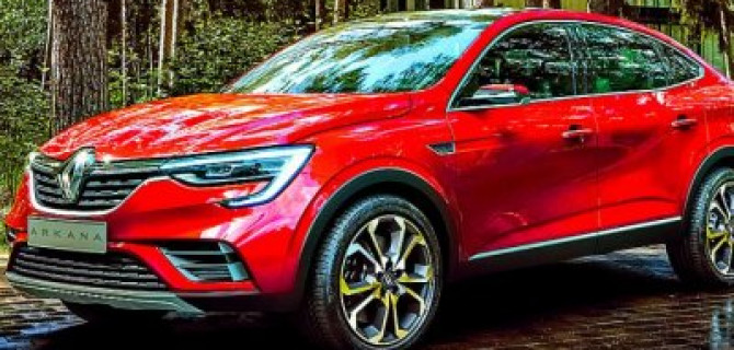Renault Arkana скоро станет дешевле