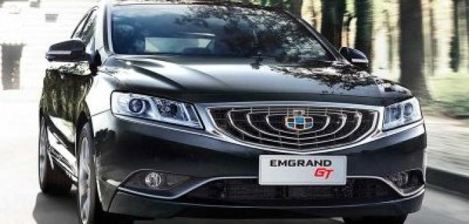 Emgrand GT - стоит купить, пока ещё в продаже