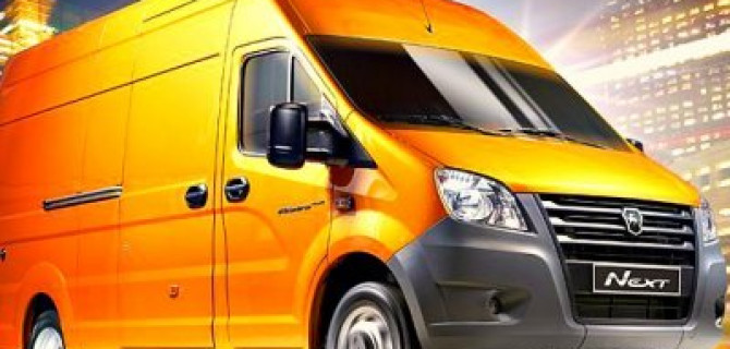 LCV в России: «ГАЗель» - лидер по популярности