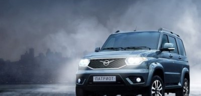 Автомобили УАЗ – превращают любое направление в дорогу