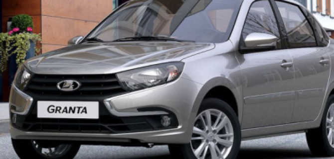 Производство Lada Vesta выросло, но Lada Granta продаётся лучше