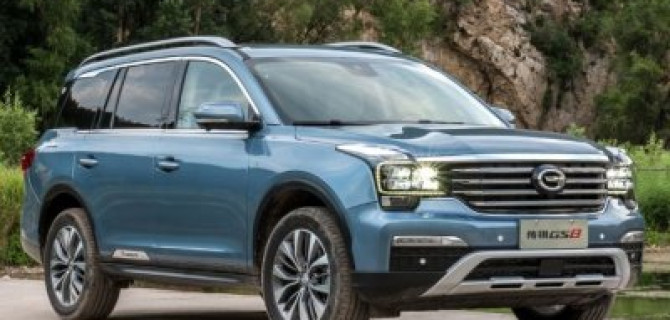 Китайская компания GAC начнет продажи в России со своей копии Toyota Land Cruiser Prado