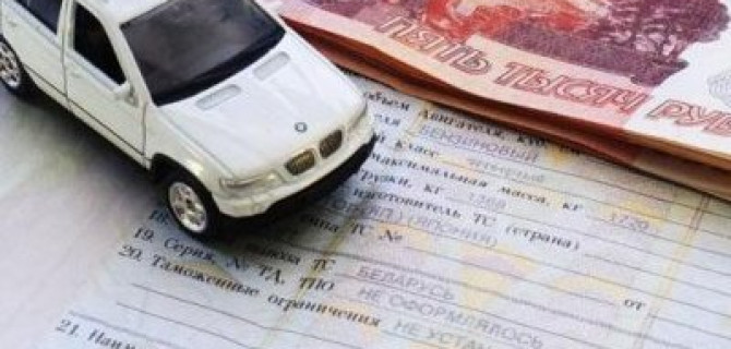 Куда лучше обратиться: банк или автоломбард